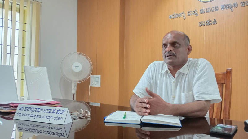 Udupi DHO 2