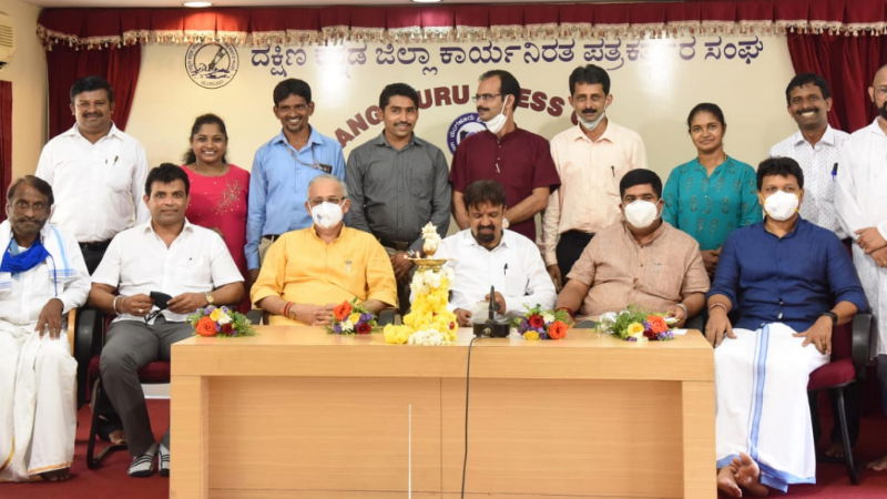 Vedavyas Kamath