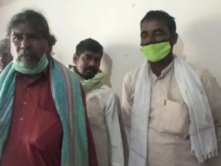 YGR ARREST