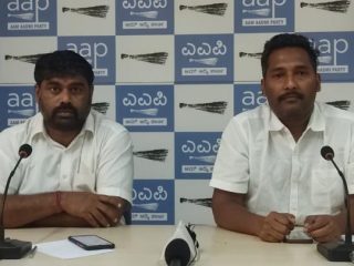 aap