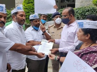 aap bbmp portest 2