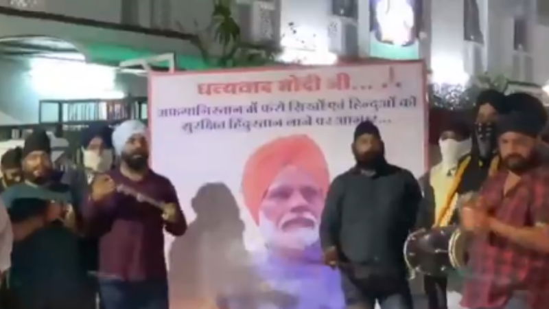 afghanishtan sikh thanked Narendra Modi
