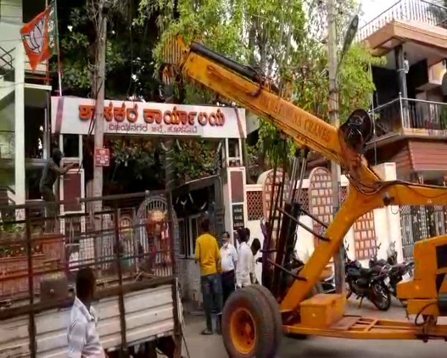 anand singh mala office 1