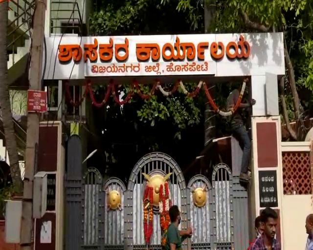 anand singh mala office 3