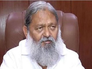 Anil Vij