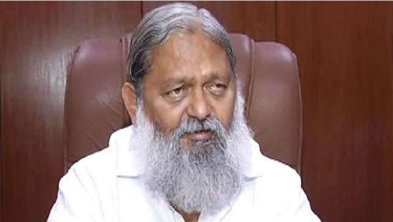 Anil Vij