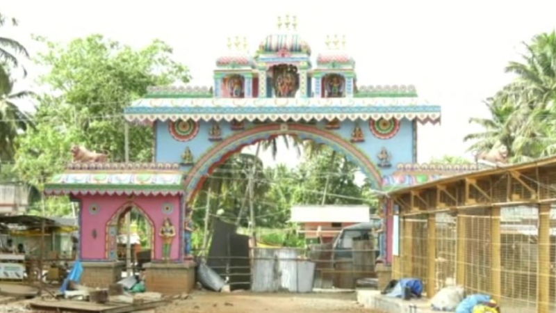 arathi ukkada