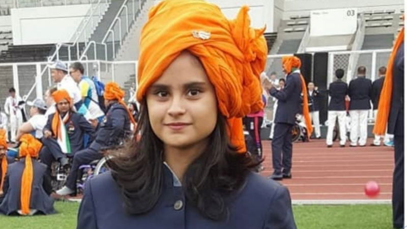 avani lekgara