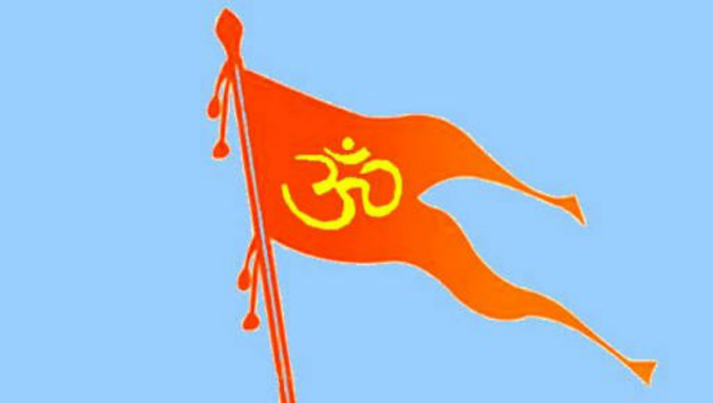 bajarang dal 1