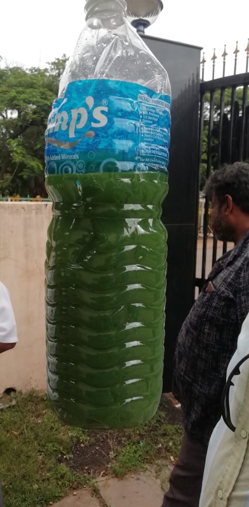 ballari tb dam water green
