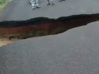 bidar ROAD 3