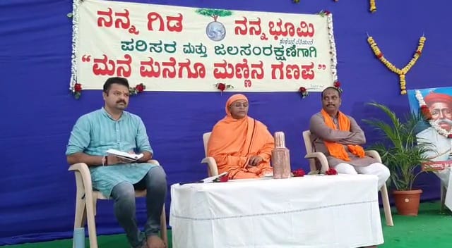 bij chakravarthi sulibele