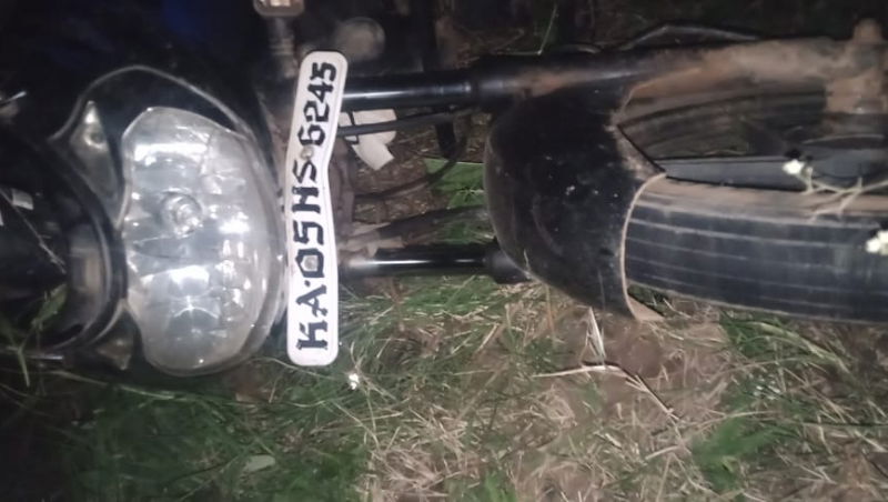 bike 1