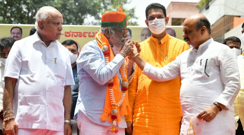 bjp