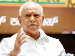 bs yediyurappa 1