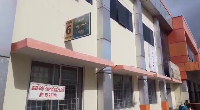 cng ksrtc bustop 2
