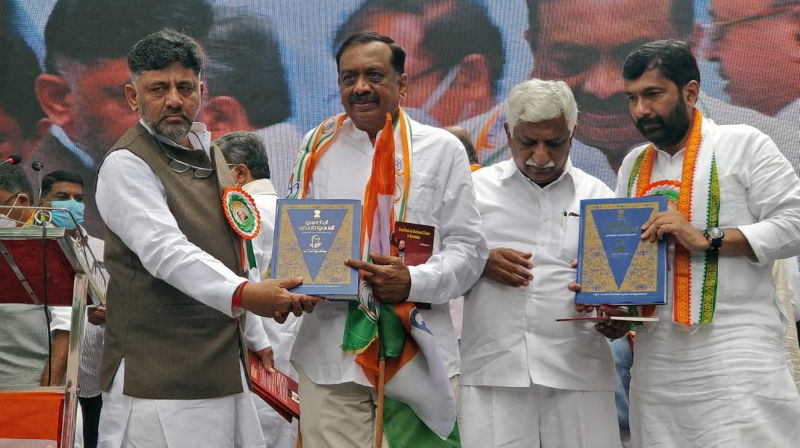 congress party