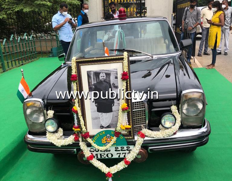 devaraj urs benz car new 4 e1629447947394