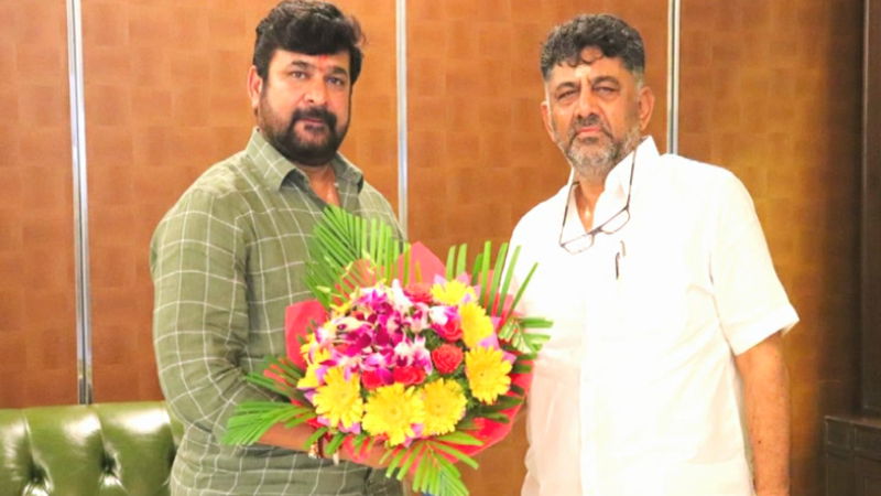 dk shivakumar 1 1