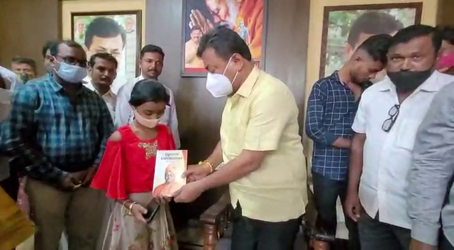 dvg renukacharya 1 1