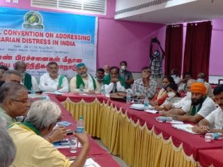 farmers meeting