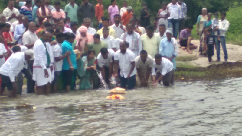 halenijagal lake