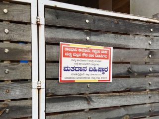 hubballi voting boycott