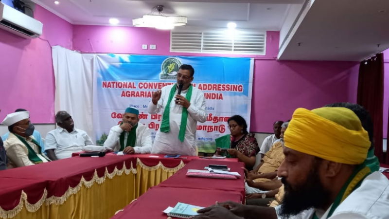 kisan meeting