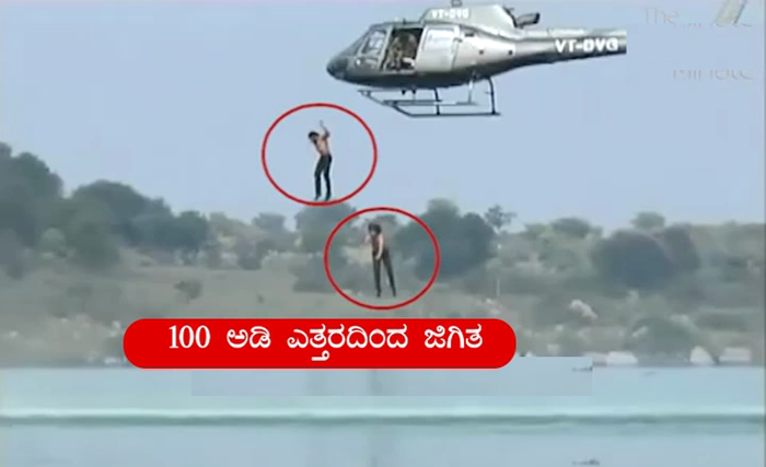 masthi gudi