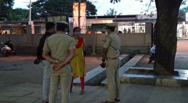 mnd police 2 1