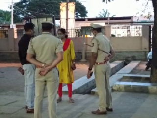 mnd police