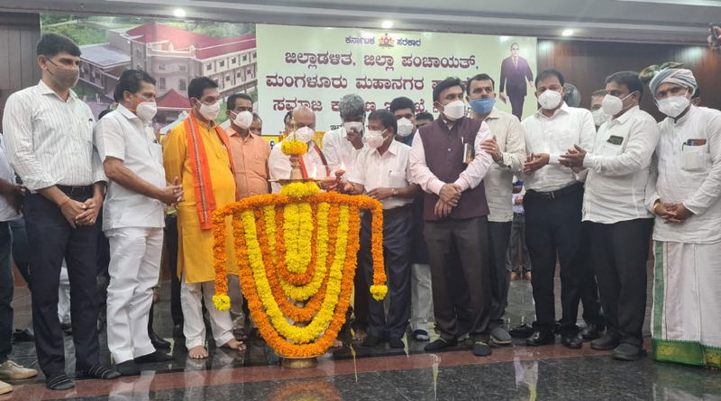 mng bommai