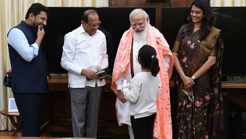 modi 1 1