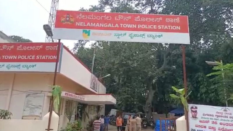 police station 2 1