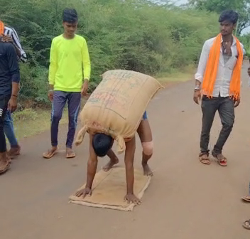 public 100kg bag youth 5 e1629971255106