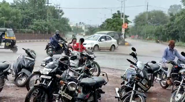 public tv bdr rain 2