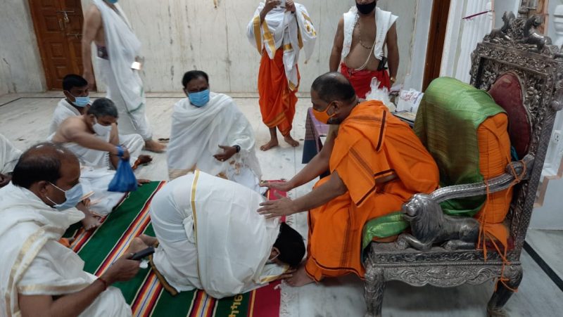 rcr bhagwanth khuba 2 2