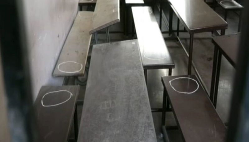 school 3