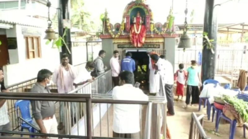 temple 3