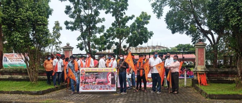 udp protest 2
