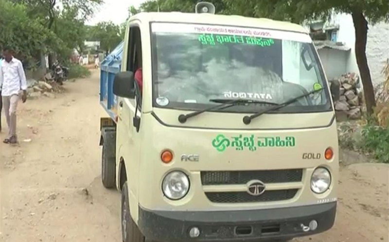 yadagiri corona vaccine 2