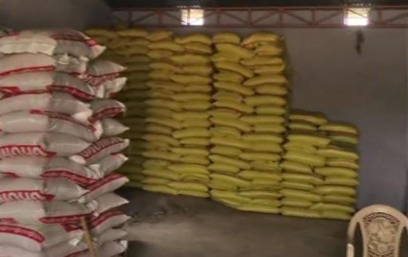 yadagiri fertilizer 2