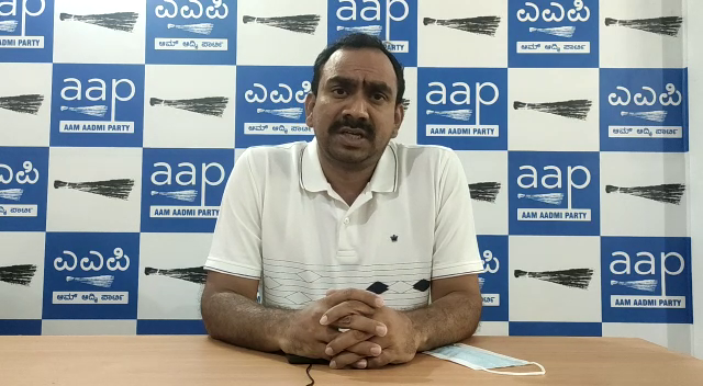 AAP