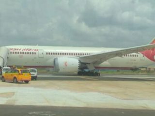AIR INDIA FLIGHT