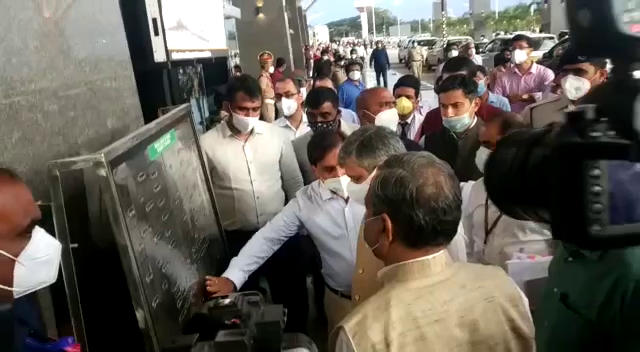 ANE METRO 3