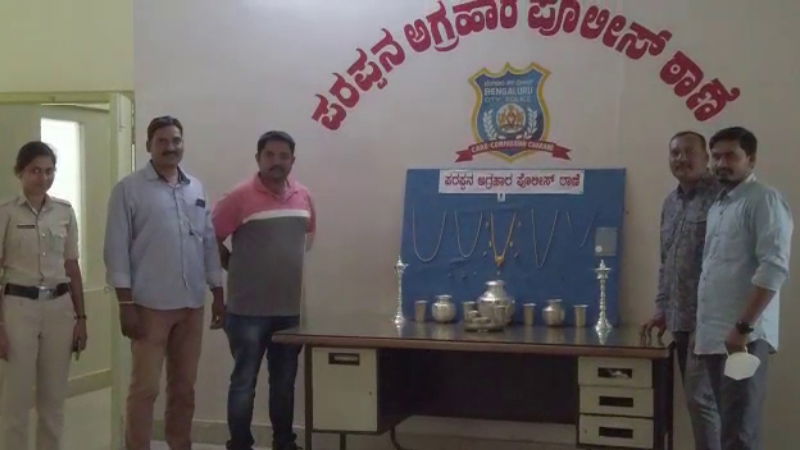 Anekal police 1