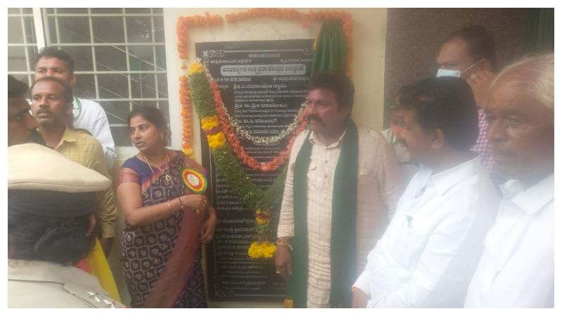B C PATIL 3