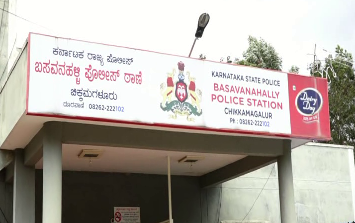 BASANAHALLI POLICE e1632452735620