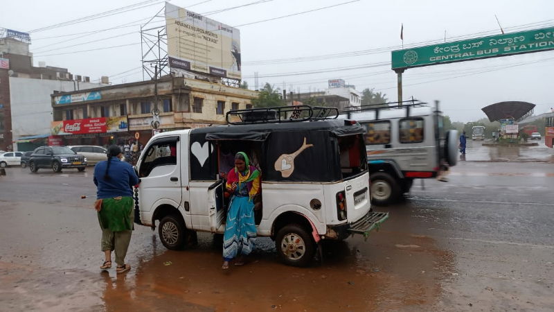 BIDAR RAIN 2