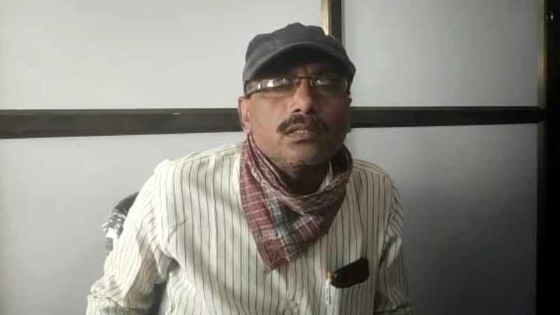 BIJ OLD MAN SON